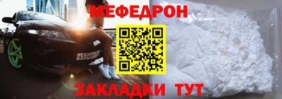мдма Пыть-Ях