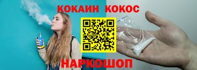 мдма Пыть-Ях
