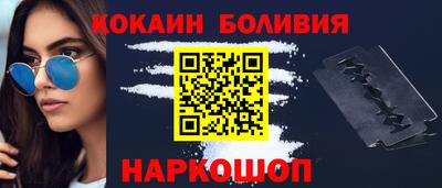 мдма Пыть-Ях