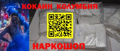 мдма Пыть-Ях