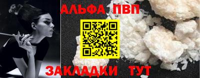 мдма Пыть-Ях