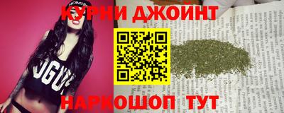 кристаллы Пугачёв