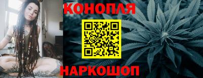 мет Пушкино