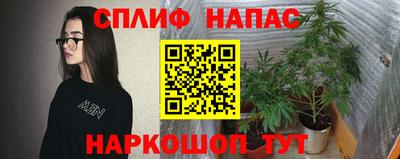 кристаллы Пугачёв