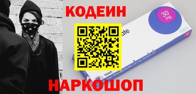 мет Пушкино