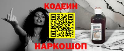 мет Пушкино