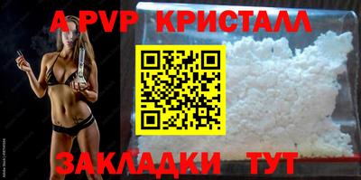 мдма Пыть-Ях