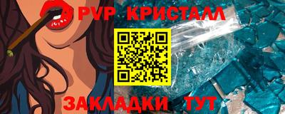 мдма Пыть-Ях