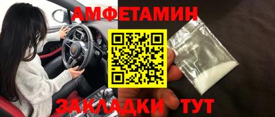 мдма Пыть-Ях