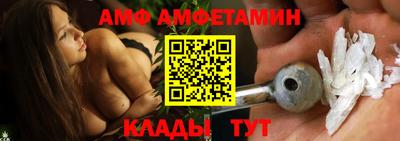 мдма Пыть-Ях