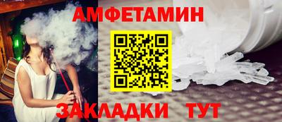 мдма Пыть-Ях