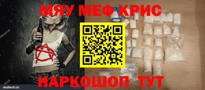 мдма Пыть-Ях