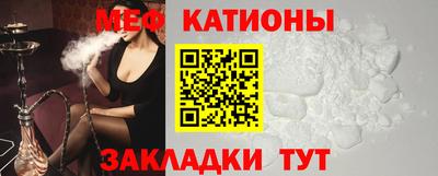 мдма Пыть-Ях